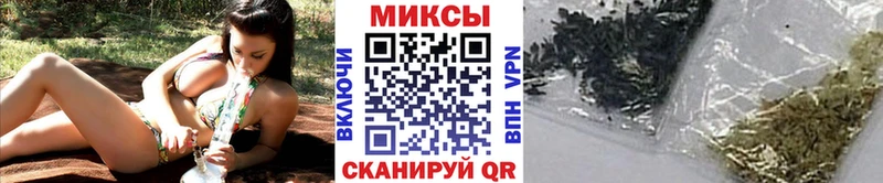 купить   Свободный  даркнет как зайти  Бутират вода 