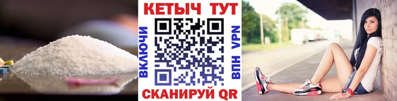 КЕТАМИН ketamine  Свободный 