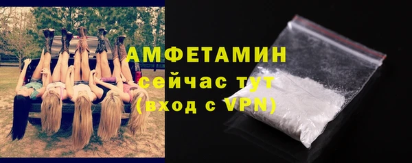 круглые Богородицк
