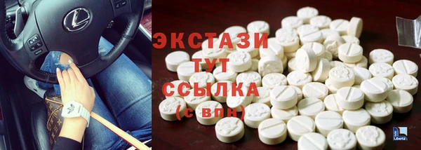 прущий лед Семилуки