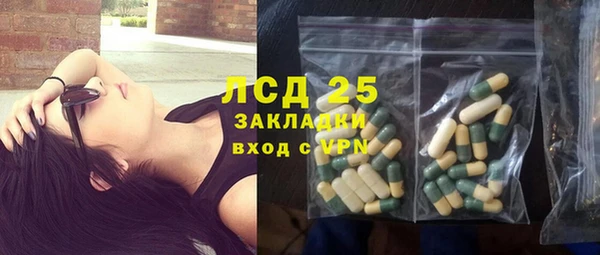 круглые Богородицк