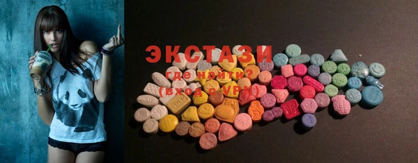 кокаин Богородск