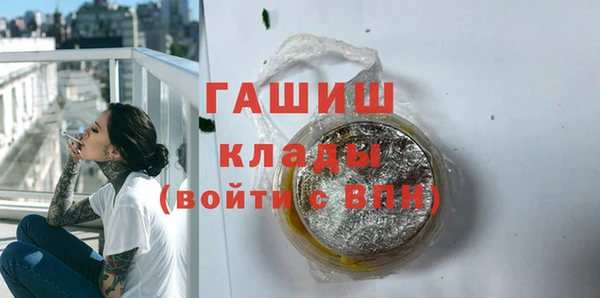 круглые Богородицк