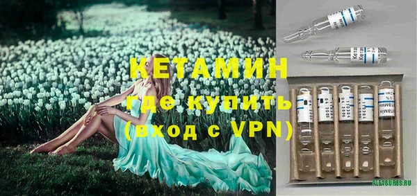 круглые Богородицк
