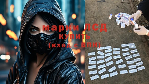 дурь Богданович