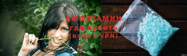 эйфоретик Семикаракорск
