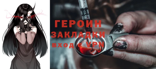 дурь Богданович
