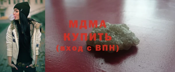 мет Бородино