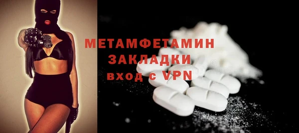 дурь Богданович
