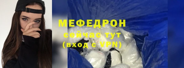 круглые Богородицк