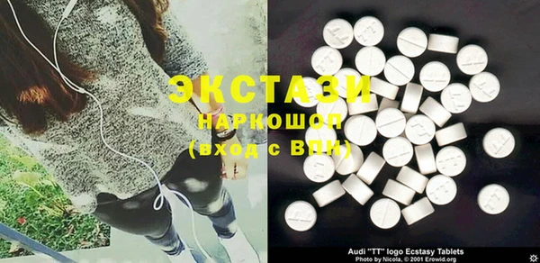круглые Богородицк