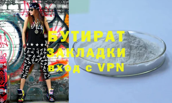 дурь Богданович
