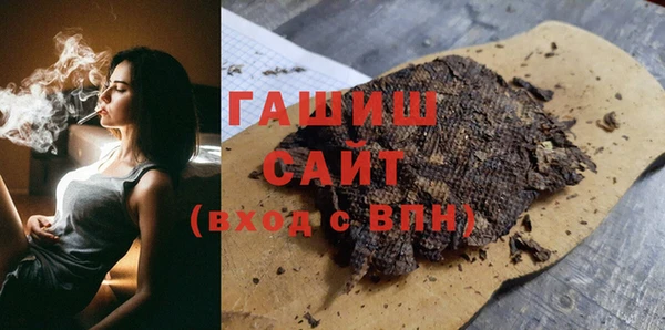 круглые Богородицк