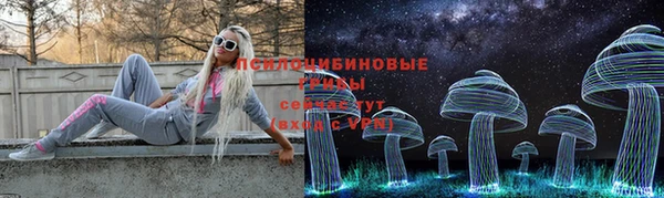 а пвп мука Беломорск