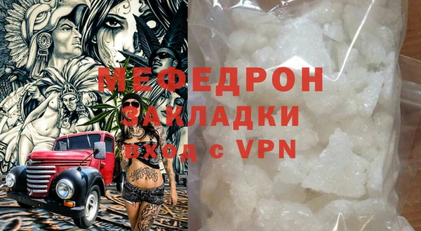 дурь Богданович