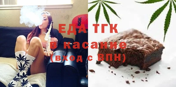 круглые Бронницы