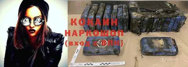 ГАЛЛЮЦИНОГЕННЫЕ ГРИБЫ Бугульма