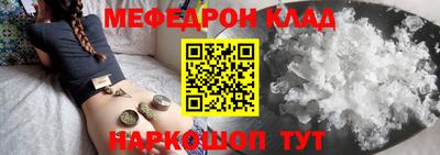 Альфа ПВП Новозыбков