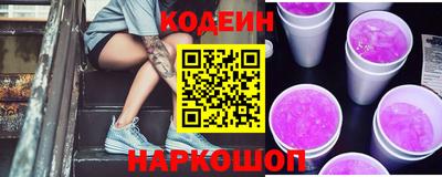Альфа ПВП Новозыбков