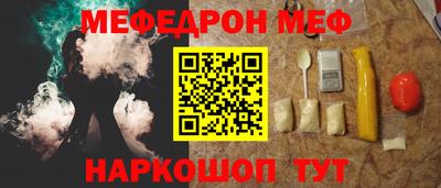 Альфа ПВП Новозыбков