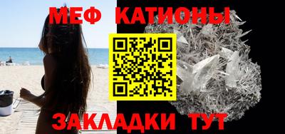 марихуана Новодвинск