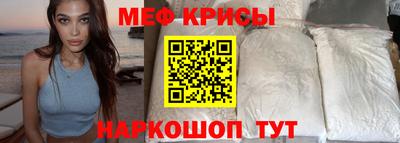 марихуана Новодвинск