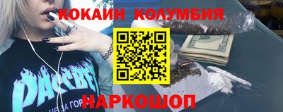 Альфа ПВП Новозыбков