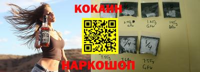 круглые Новокубанск