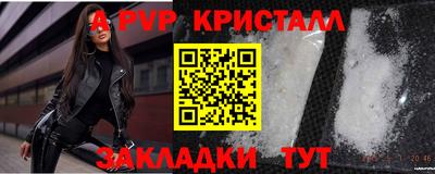 марихуана Новодвинск