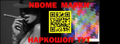 Альфа ПВП Новозыбков