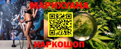 круглые Новокубанск