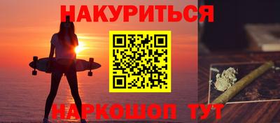 круглые Новокубанск