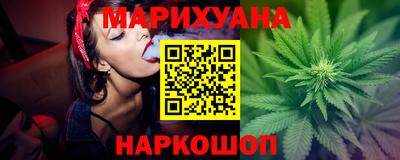 круглые Новокубанск