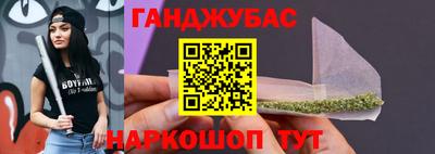 Альфа ПВП Новозыбков