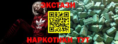 Альфа ПВП Новозыбков