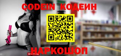 Альфа ПВП Новозыбков