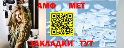 марихуана Новодвинск