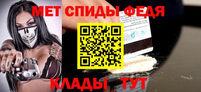 круглые Новокубанск