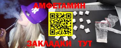 марихуана Новодвинск