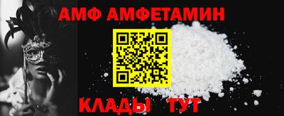 круглые Новокубанск