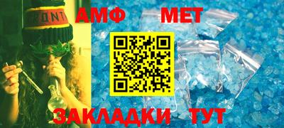марихуана Новодвинск