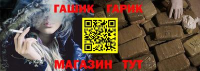 марихуана Новодвинск