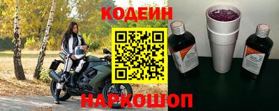Альфа ПВП Новозыбков