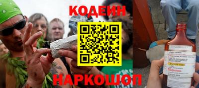 круглые Новокубанск