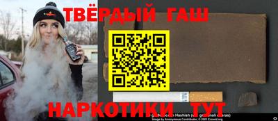 круглые Новокубанск