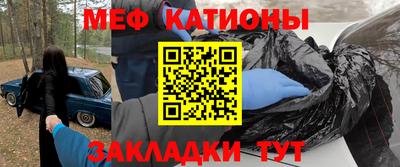 круглые Новокубанск
