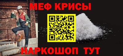 марихуана Новодвинск