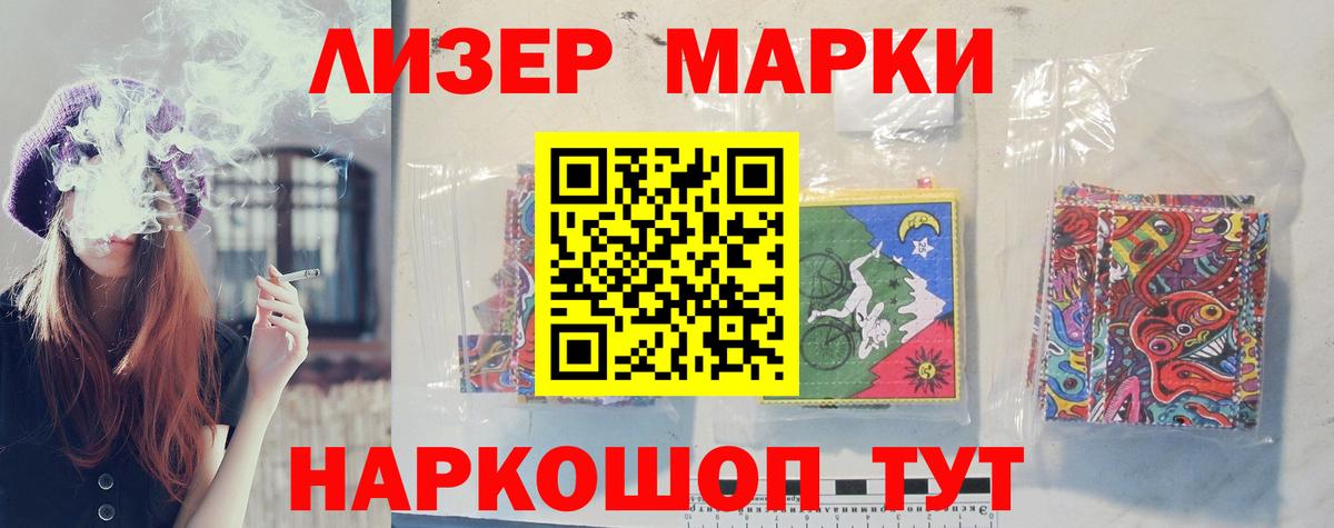 Свободный  LSD-25 экстази ecstasy  Вход с VPN  LSD-25 экстази ecstasy 