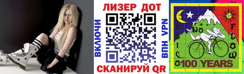 OMG ССЫЛКА  Свободный  Марки 25I-NBOMe 1,8мг 